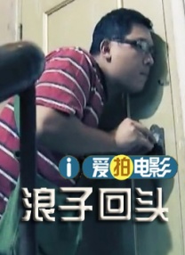 国产在线精品一区二区高清不卡