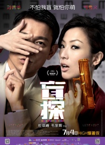 俄罗斯18xv在线观看