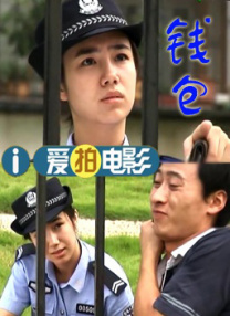 国产亚洲欧美视频