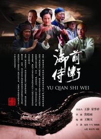 妻子的冷淡
