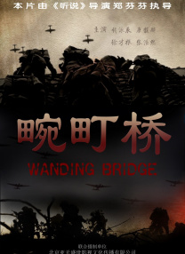 91国自产精品中文字幕亚洲