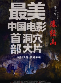 青青青青在线成人视99
