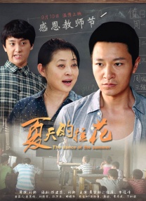 色www精品视频在线观看