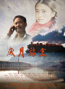 最新狠狠色狠狠色综合