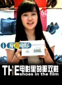 狠打臀缝分腿姜罚sp