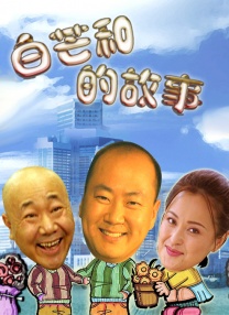 国产成人综合欧美精品久久