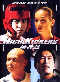 欧美综合色免费