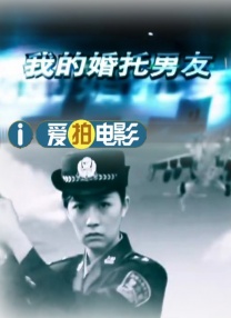 男人身上的肌肉