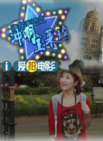 中文字幕亚洲区