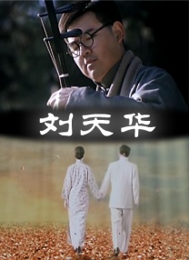 91国在线高清视频