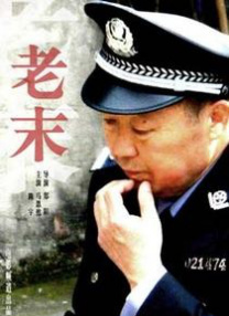 蜜臀av午夜精品