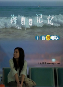 欧美色爱综合网