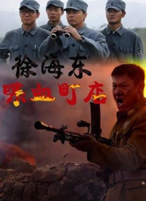 欲奴未删减版