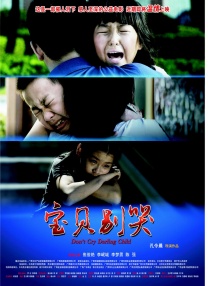 久久免费香蕉视频