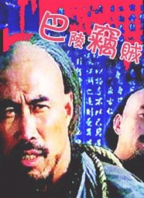日本一区二区三区在线视频