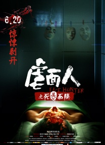 香蕉久久免费影视