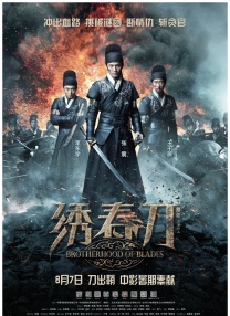 亚洲免费精品