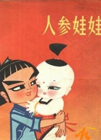 欧美日韩视频在线观看高清免费网站