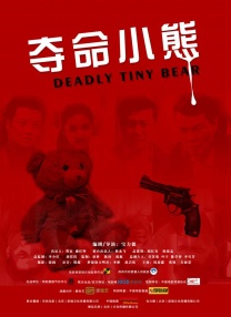 中国小youyou女乱