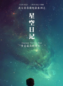 91爱啪啪