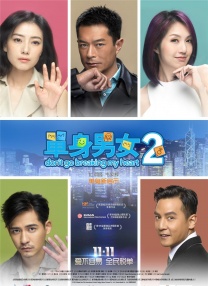 亚洲狠狠97婷婷综合久久久久