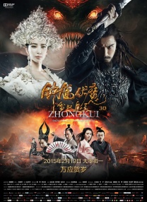 亚洲国产精品久久久天堂