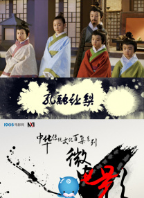 孕妇孕交视频