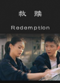 S级身材