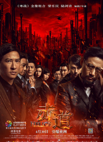 我的梦中情人