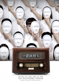 欲望和沙发