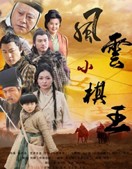 高清视频一区二区三区四区