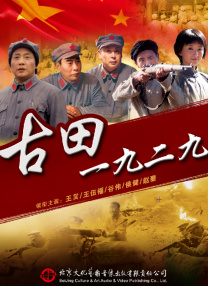 伊人青青草原