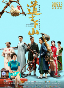 中文字幕国产亚洲