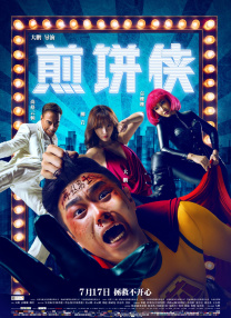 久久亚洲精品中文字幕三区
