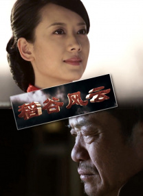 精品一区二区三区高清免费观看