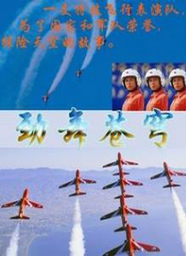 女生隐私照片