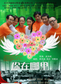 欧美精品伊人久久