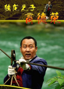 旅馆的卡片