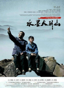 伊人青草