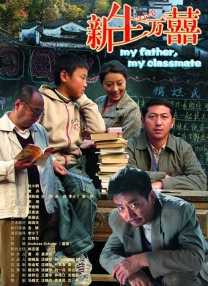 久久露脸国产精品