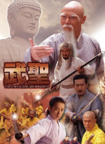欧美一区欧美二区