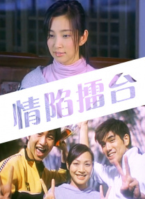 91精品国产9l久久久久