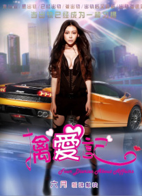 老头同性恋18