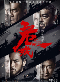 精品国产高清a毛片无毒不卡