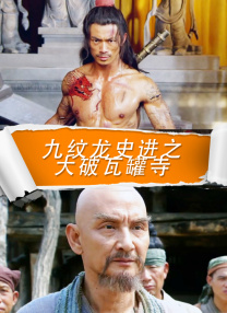 国产精品欧美一区二区三区