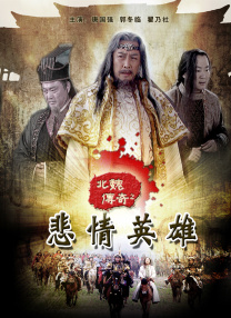 伊人狠狠丁香婷婷综合色