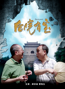 婷婷激情五月综合