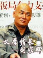 日韩精品亚洲专区在线观看
