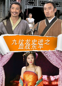 男人天堂你懂的