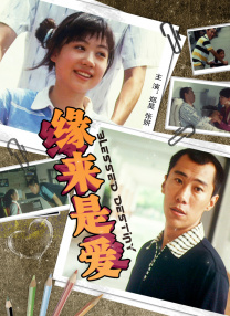 亚洲国产免费